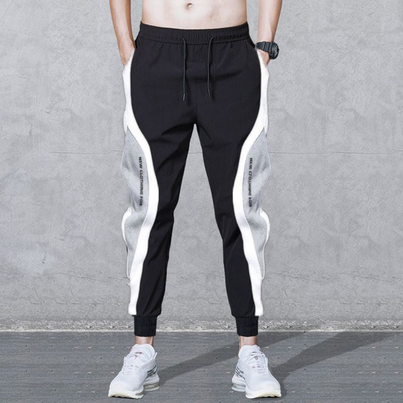 Stealth™ Long Pants